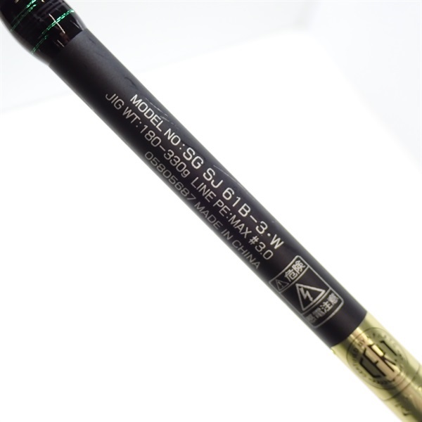 ２３ソルティガＳＪ６１Ｂー３